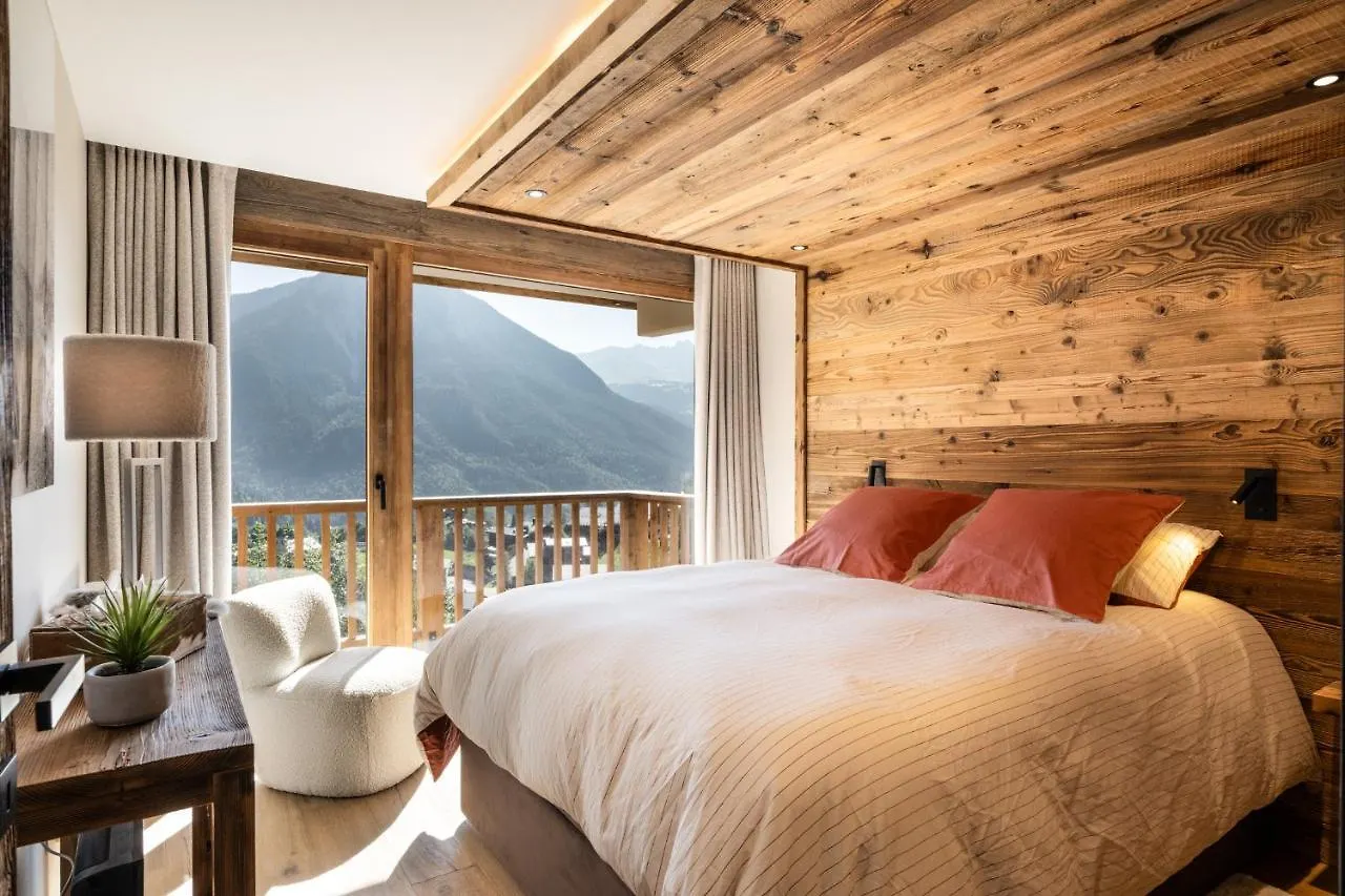 Residence Ancolie La Plagne