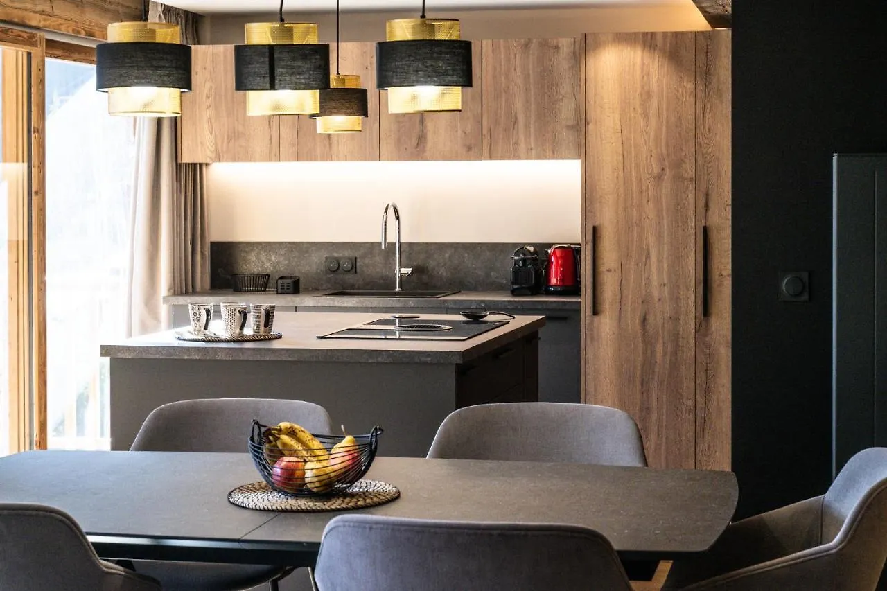 Residence Ancolie La Plagne 0*,