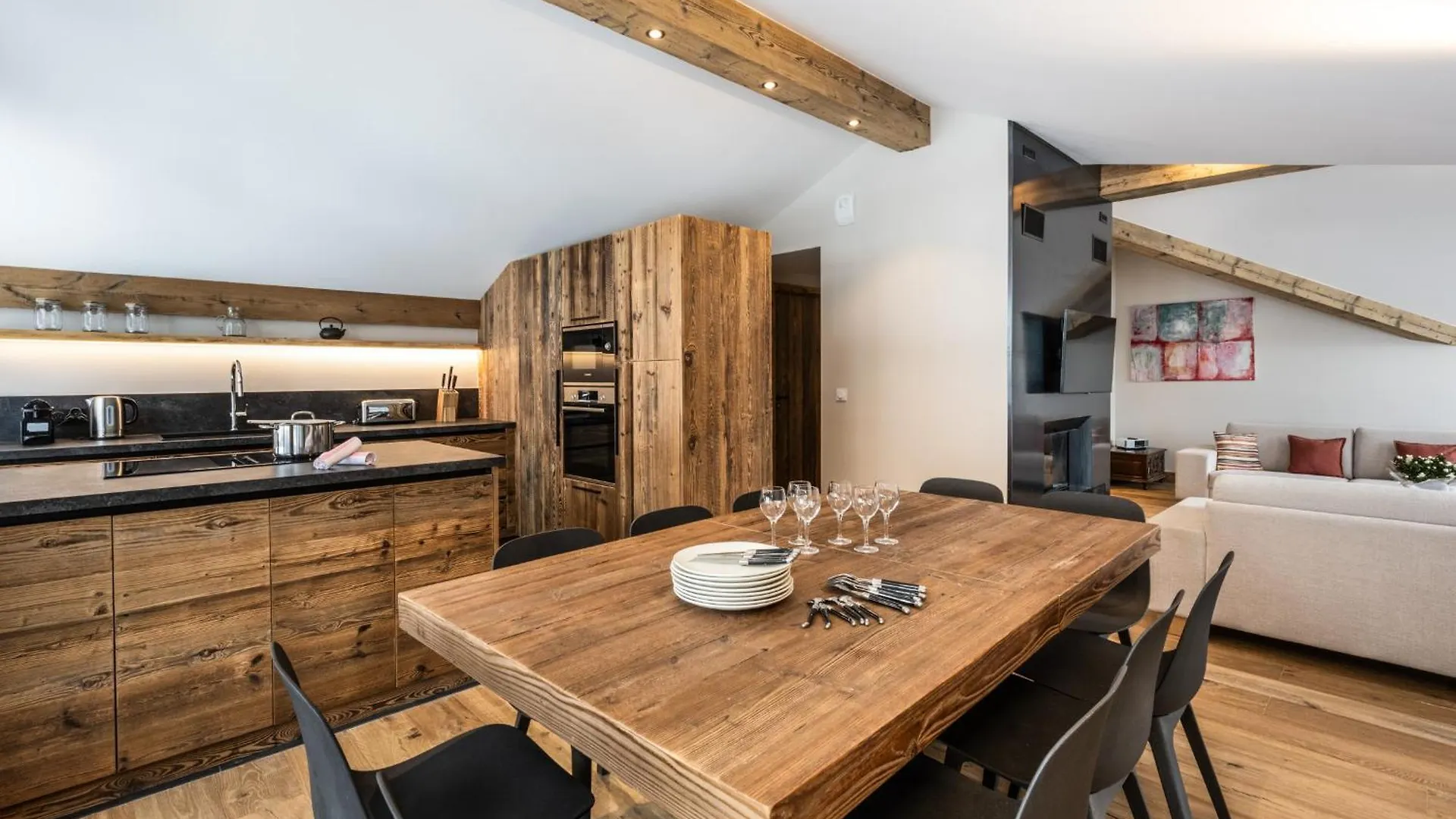 Residence Ancolie La Plagne 0*,