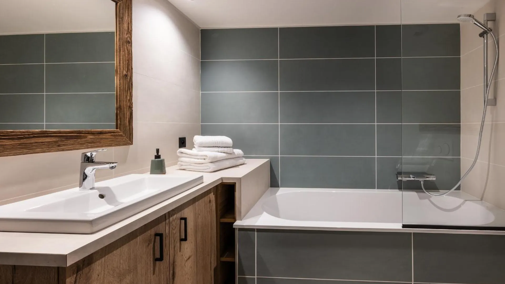 Residence Ancolie La Plagne