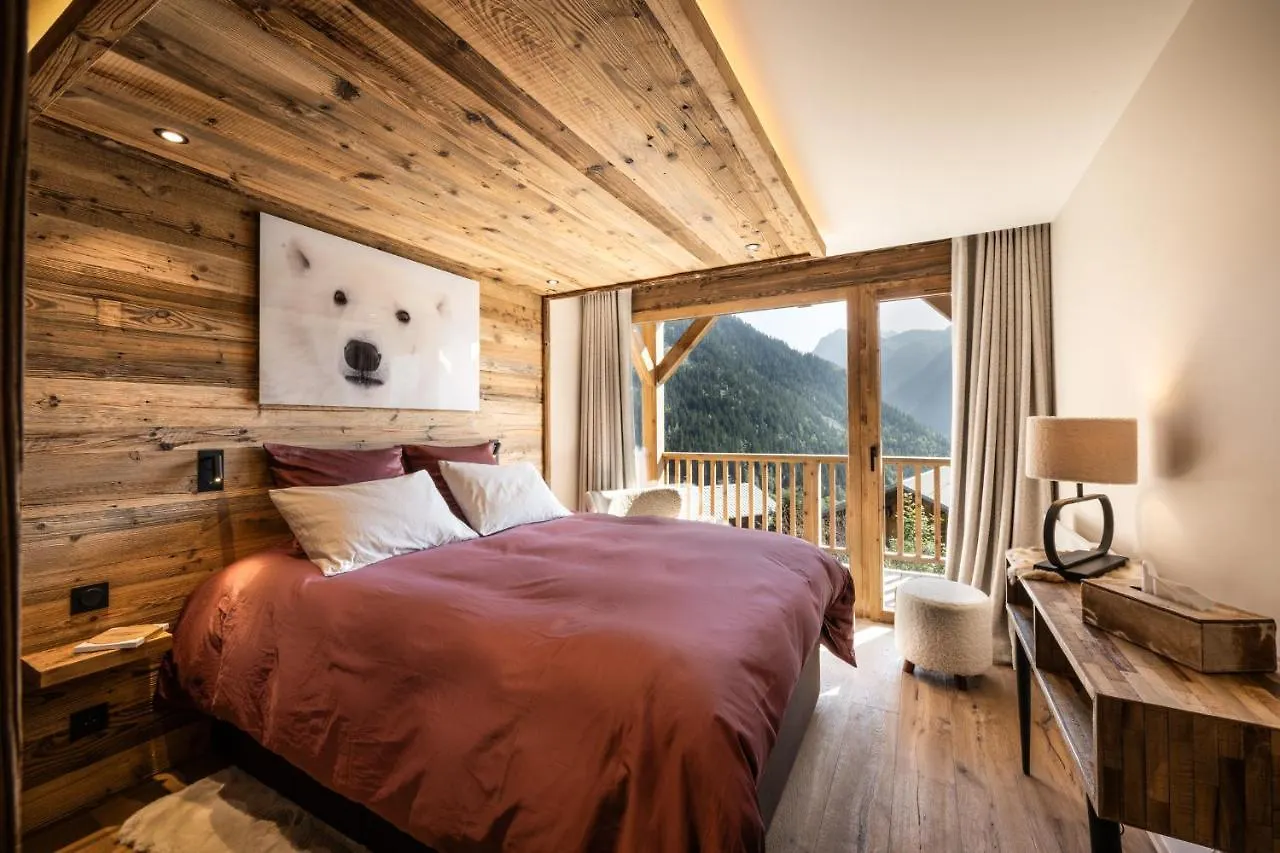 Residence Ancolie La Plagne 0*,