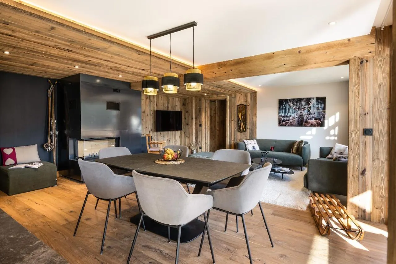 Residence Ancolie La Plagne