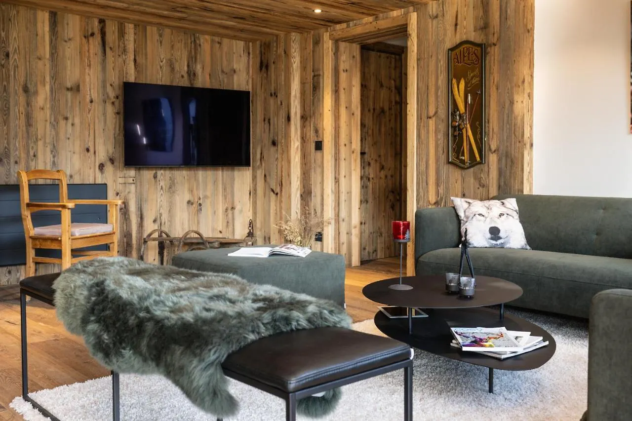 Residence Ancolie La Plagne 0*,  França